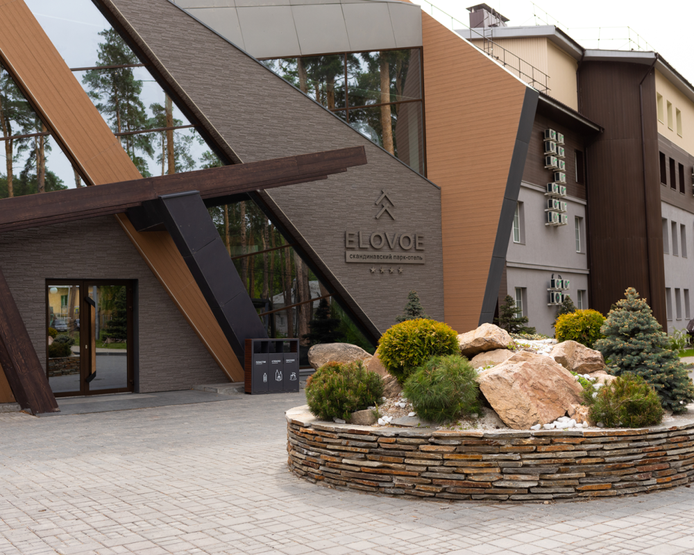 Парк-отель "Elovoe"
